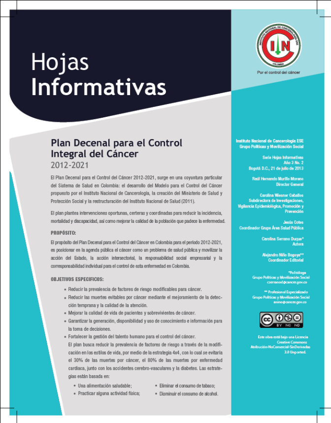 94ca69f0fc4ee2c3b6df9318d58b514a-1-2013.png